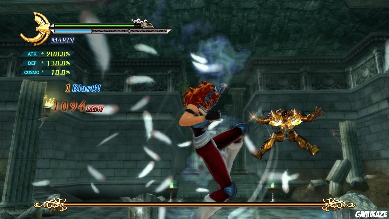 Saint Seiya : Les Chevaliers du Zodiaque : La Bataille du Sanctuaire