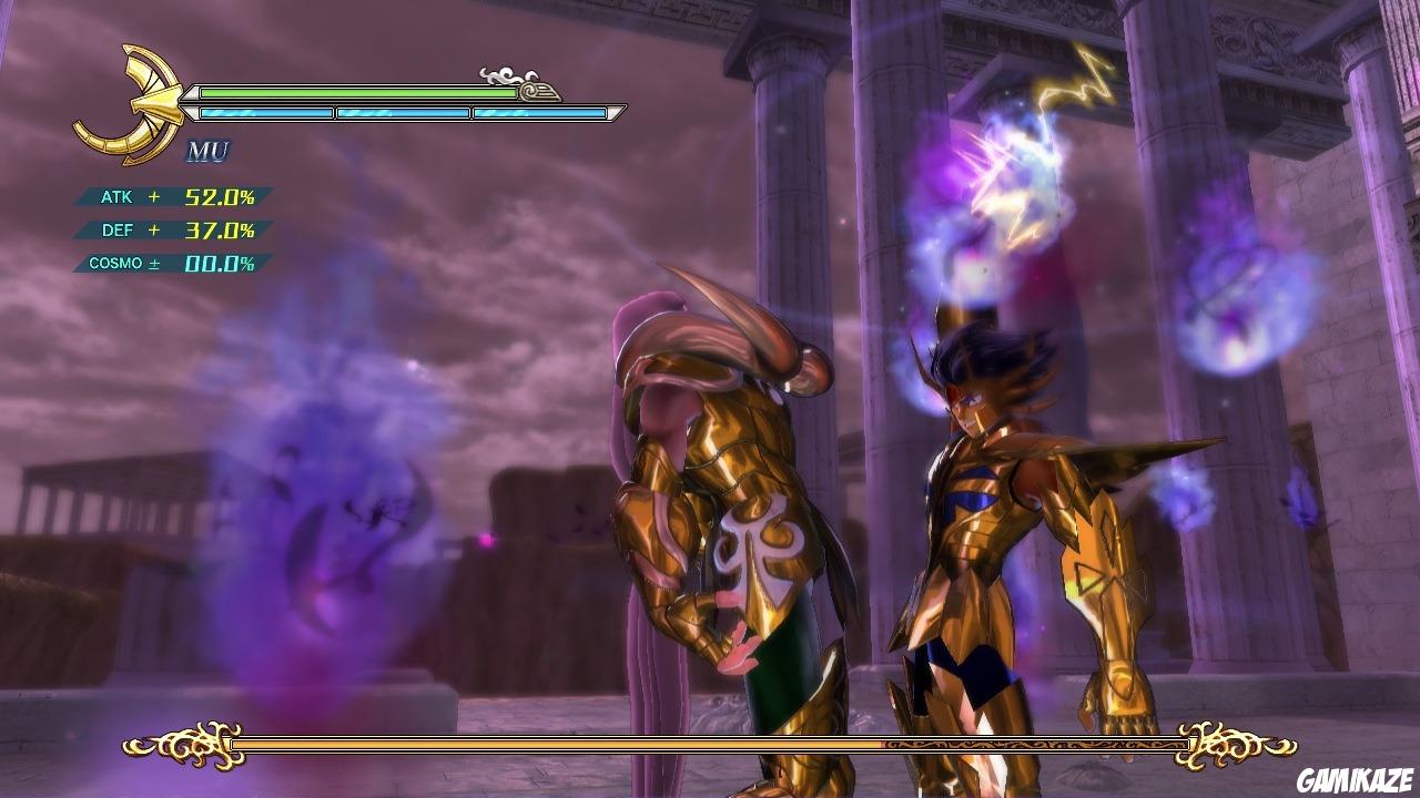 Saint Seiya : Les Chevaliers du Zodiaque : La Bataille du Sanctuaire