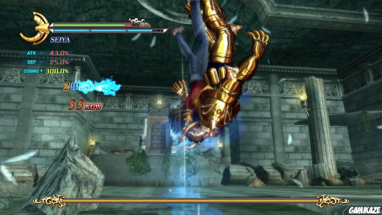 Saint Seiya : Les Chevaliers du Zodiaque : La Bataille du Sanctuaire