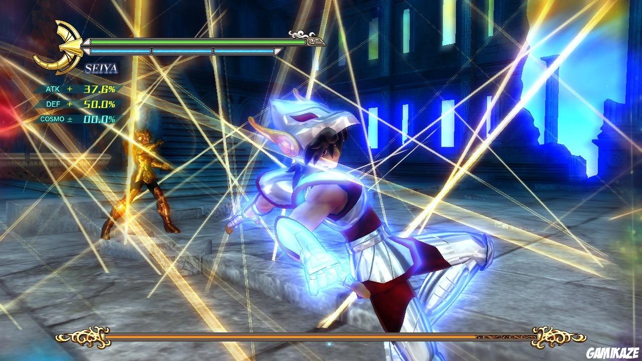 Saint Seiya : Les Chevaliers du Zodiaque : La Bataille du Sanctuaire