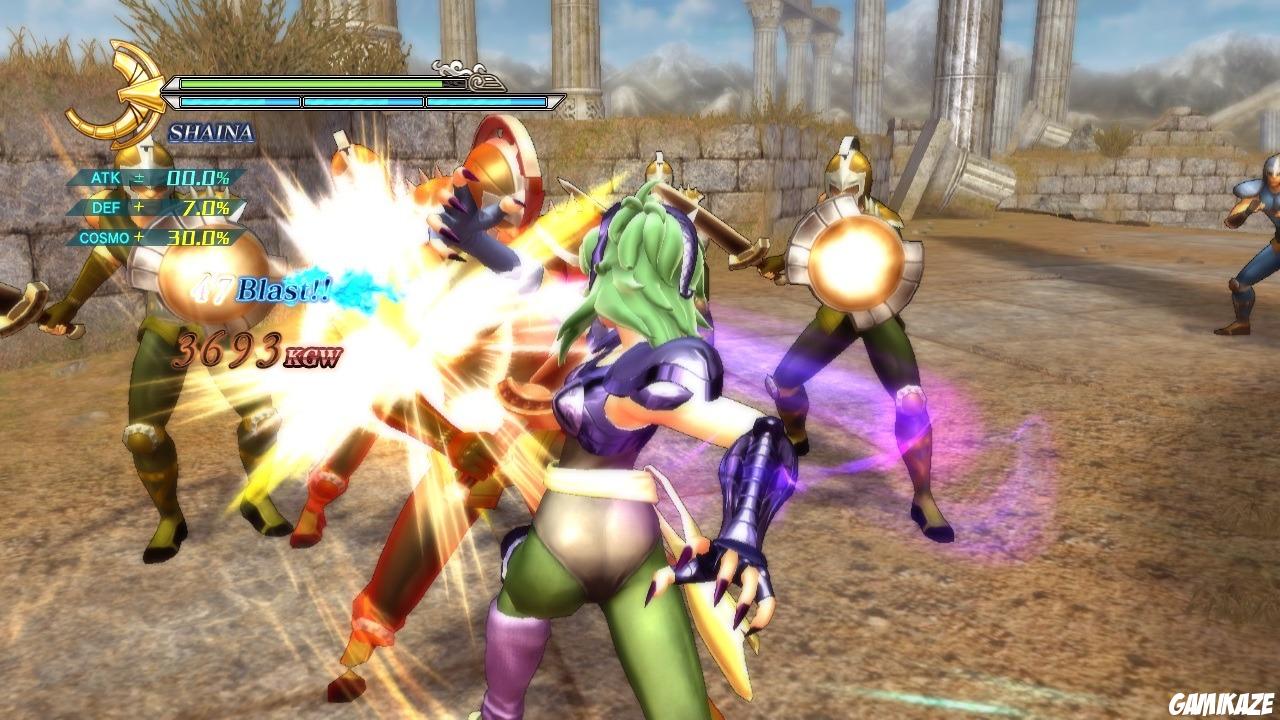 Saint Seiya : Les Chevaliers du Zodiaque : La Bataille du Sanctuaire