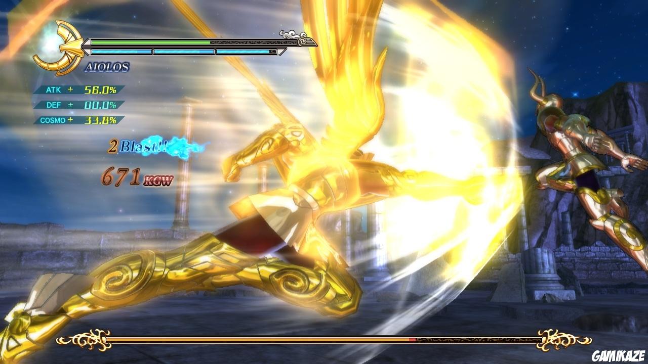 Saint Seiya : Les Chevaliers du Zodiaque : La Bataille du Sanctuaire