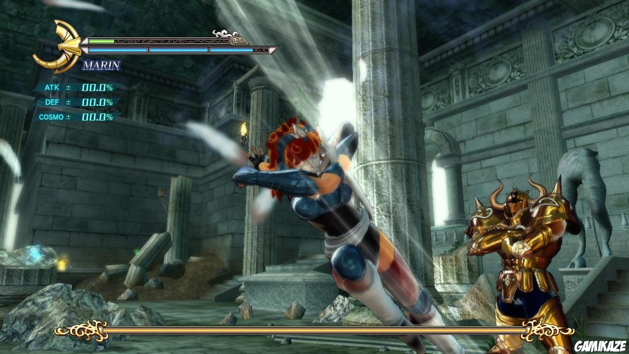 Saint Seiya : Les Chevaliers du Zodiaque : La Bataille du Sanctuaire