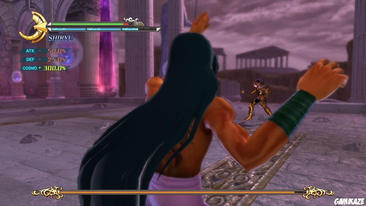 Saint Seiya : Les Chevaliers du Zodiaque : La Bataille du Sanctuaire