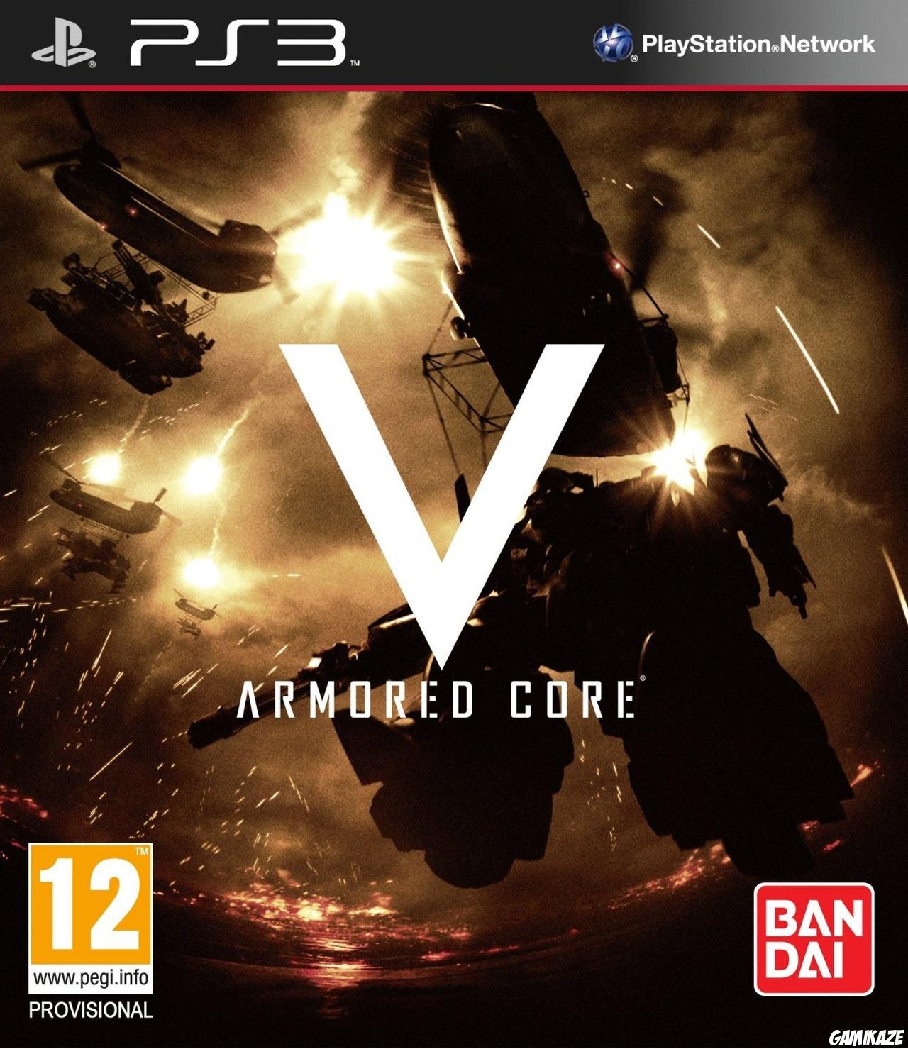 cover Armored Core V ps3