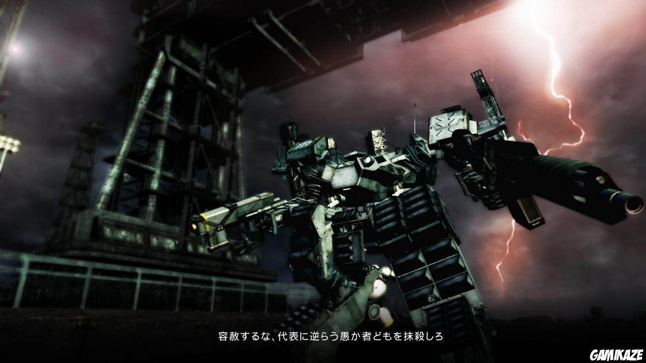 Armored Core V