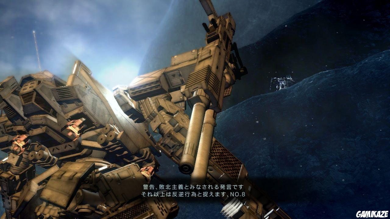 Armored Core V