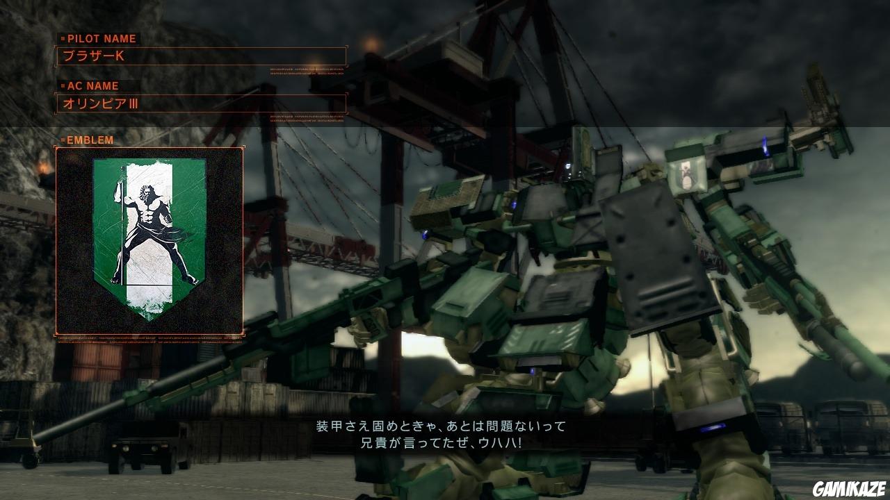 Armored Core V