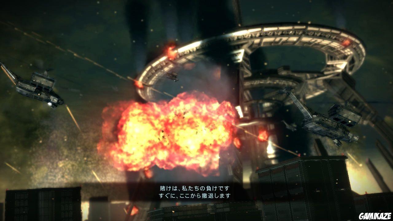 Armored Core V