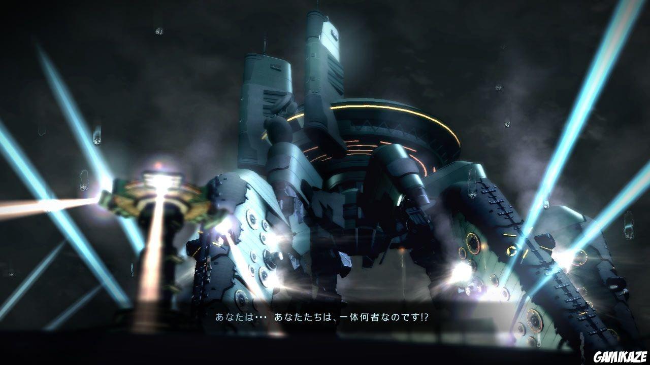 Armored Core V