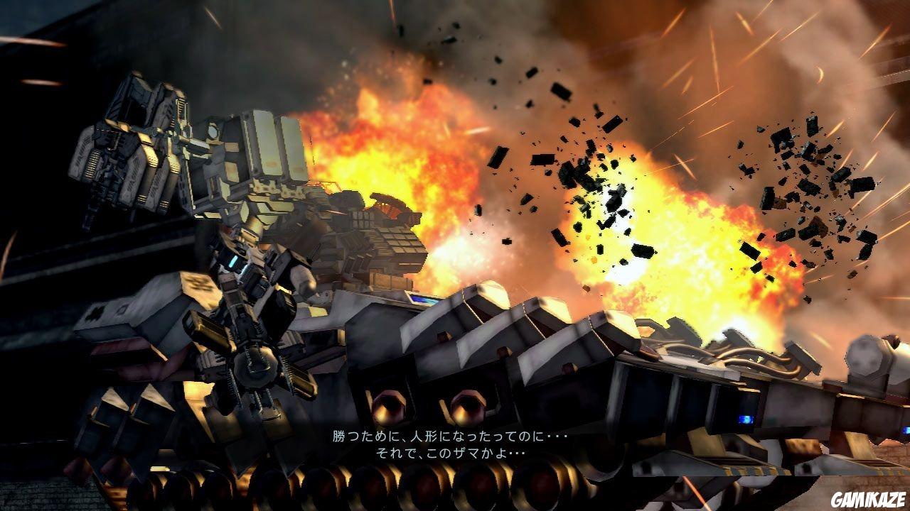 Armored Core V