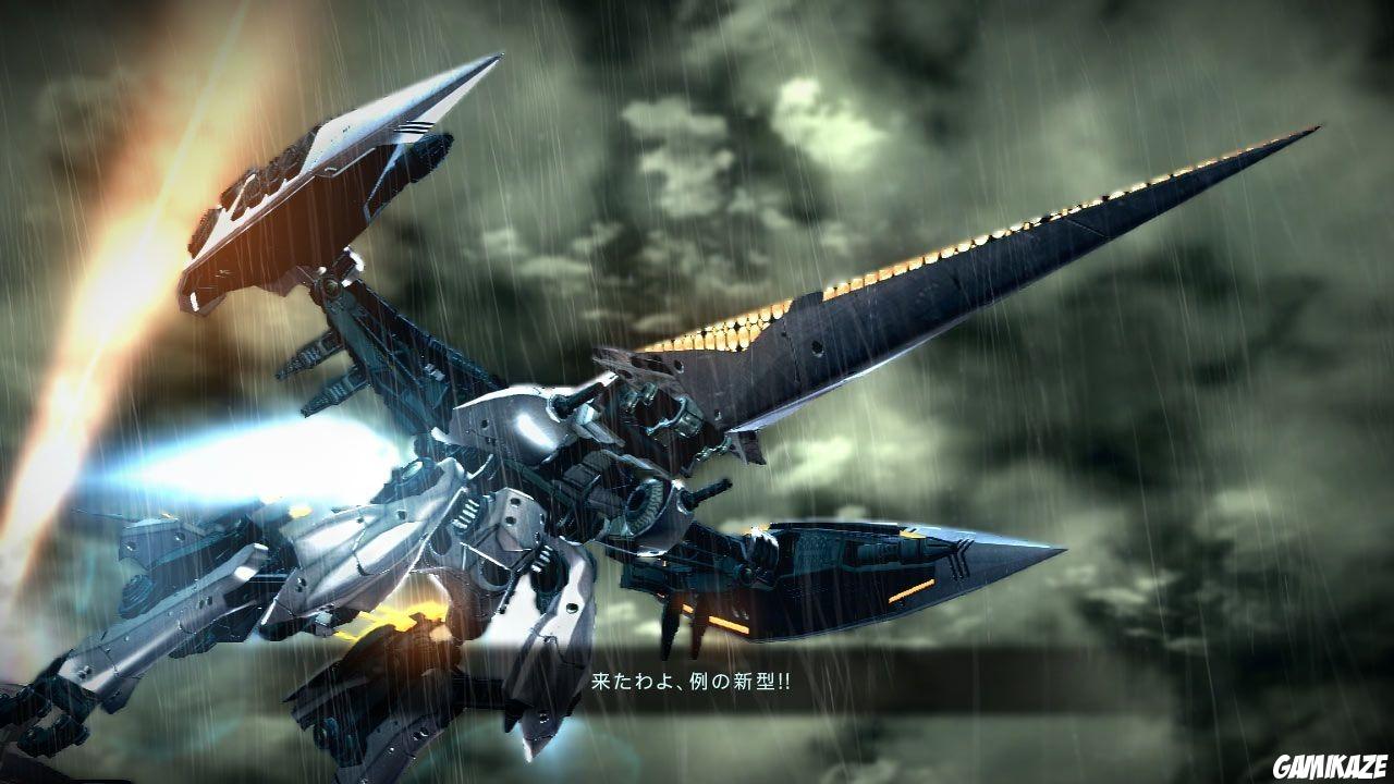 Armored Core V