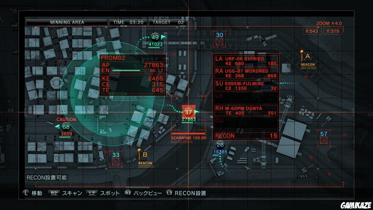 Armored Core V