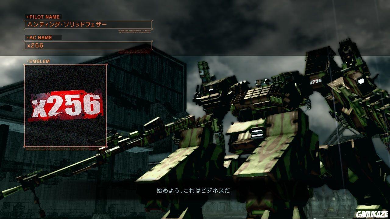Armored Core V