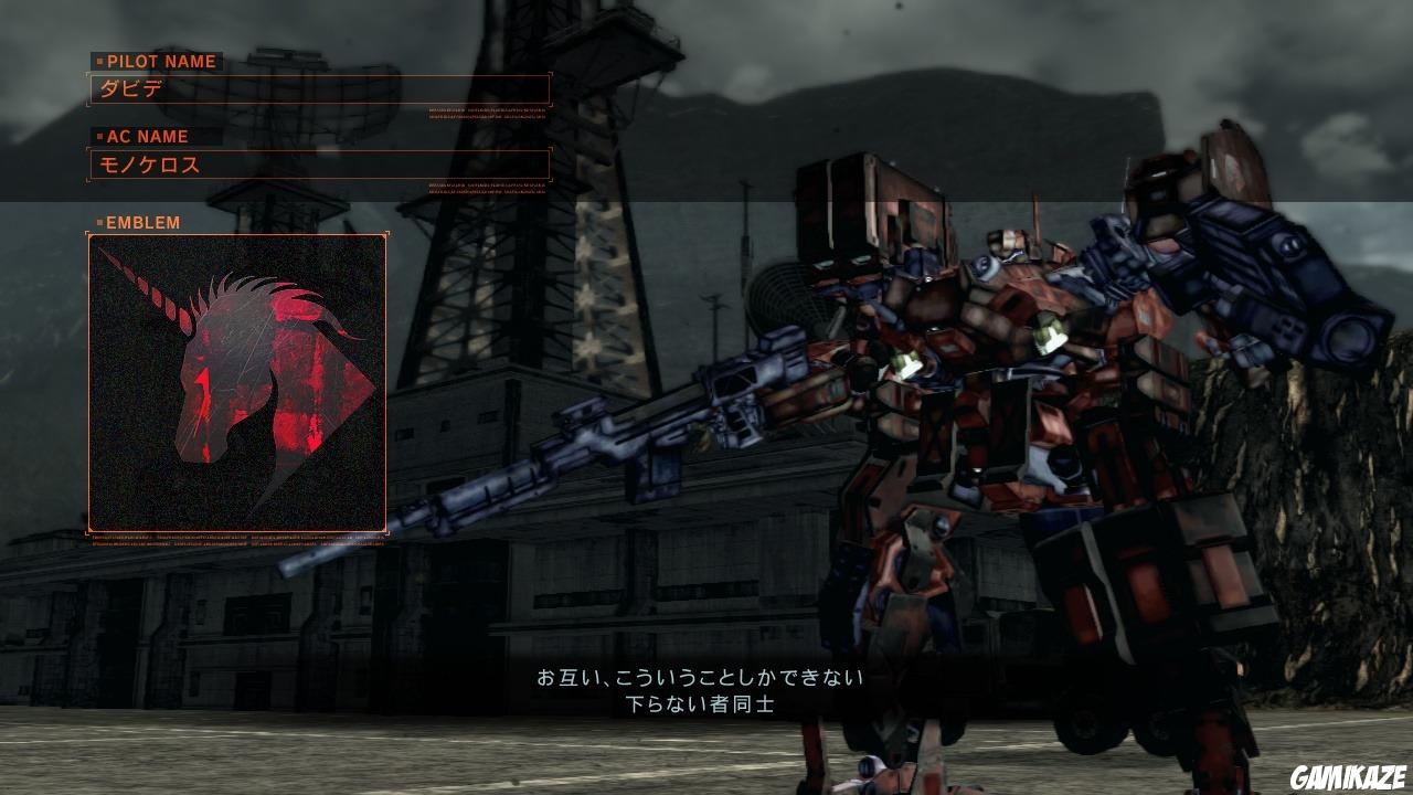 Armored Core V