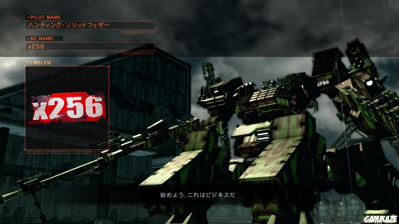 Armored Core V