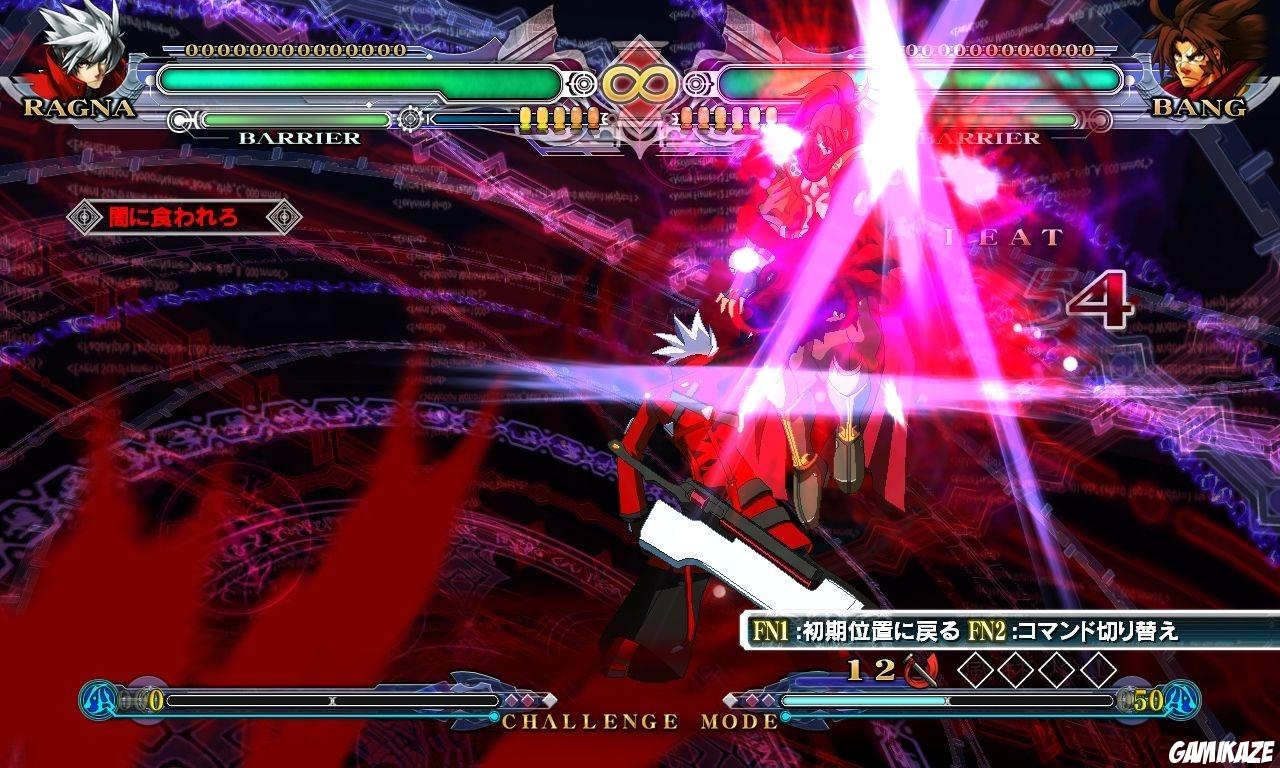 BlazBlue : Continuum Shift