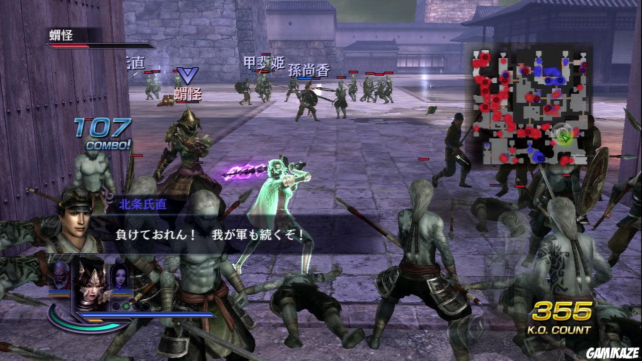 Warriors Orochi 3