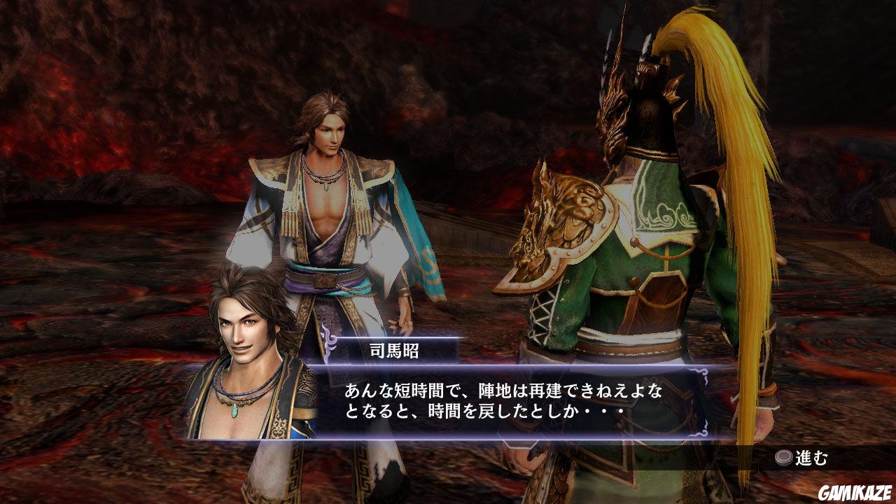 Warriors Orochi 3