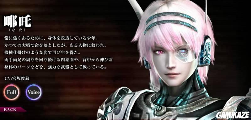 Warriors Orochi 3
