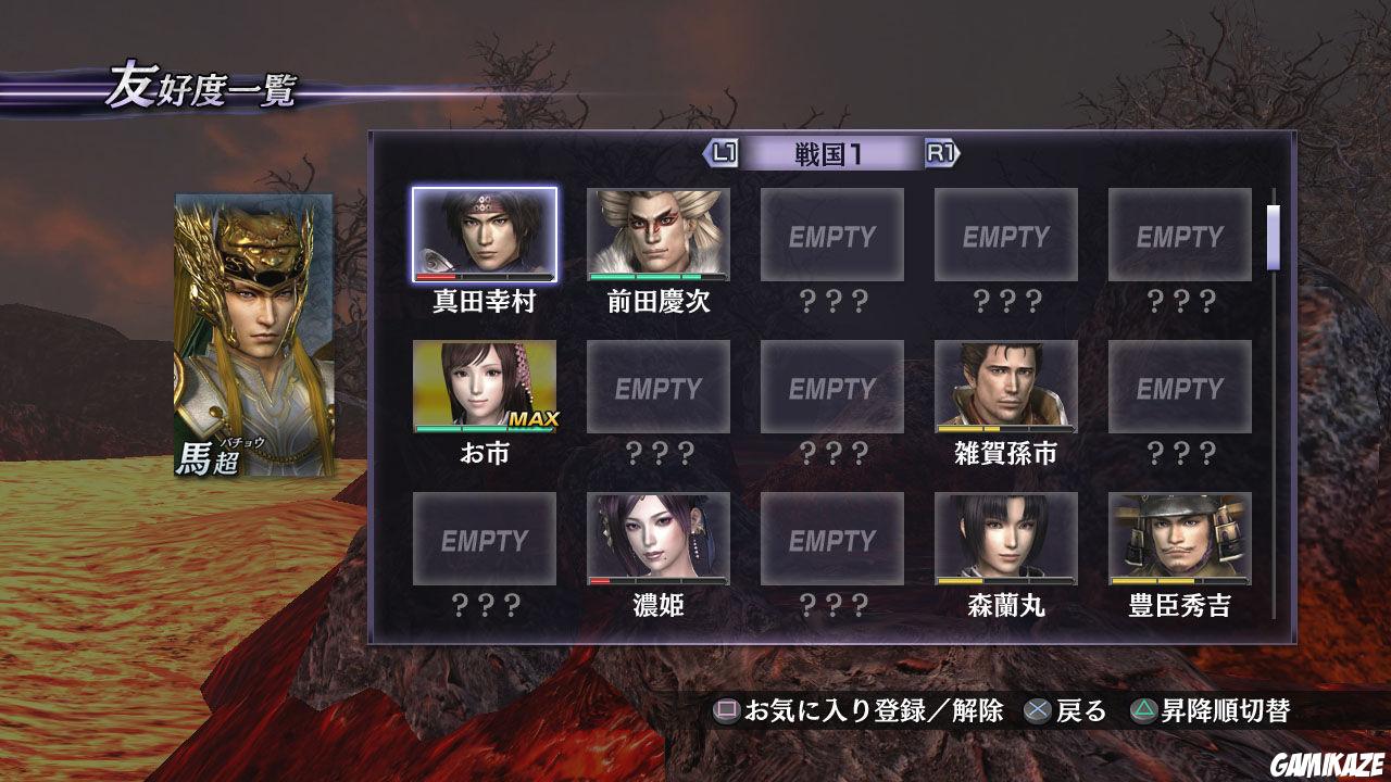 Warriors Orochi 3