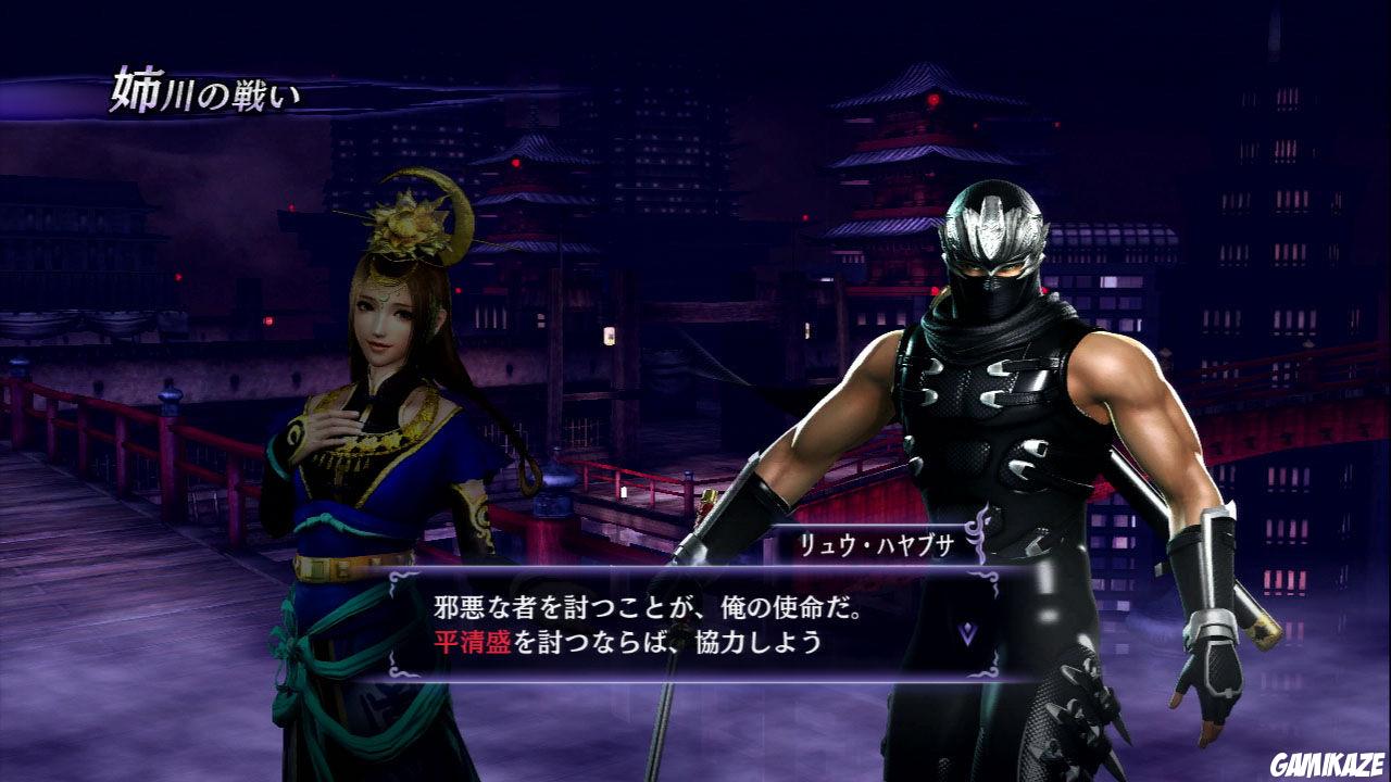 Warriors Orochi 3