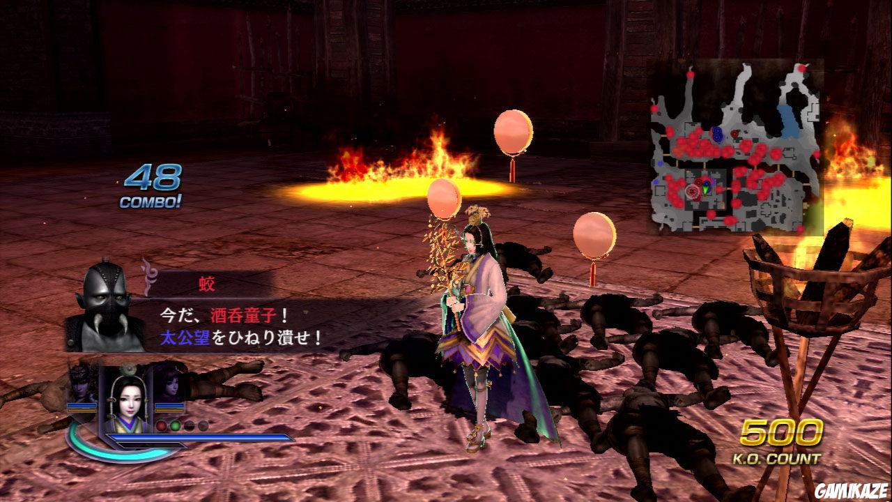 Warriors Orochi 3