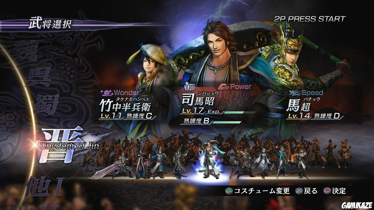 Warriors Orochi 3
