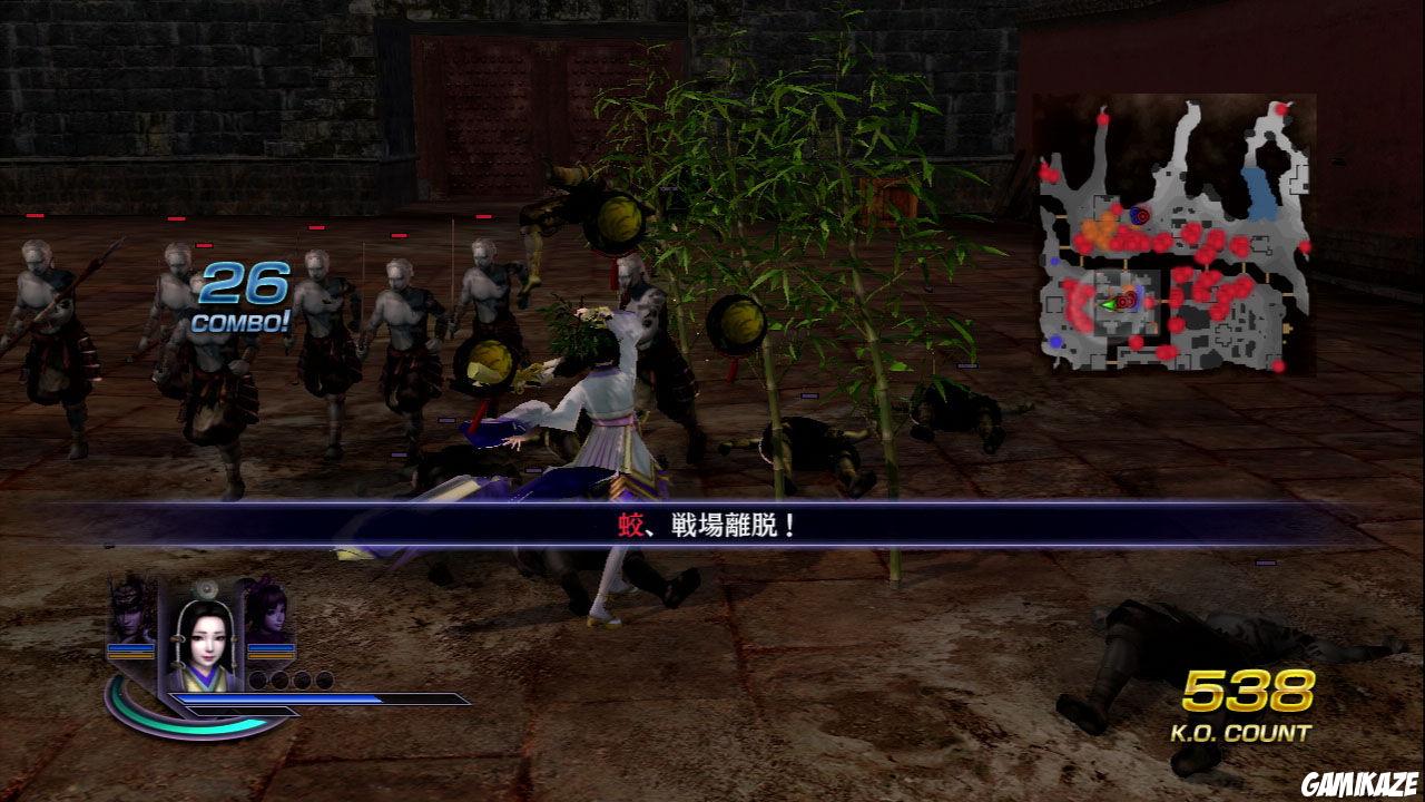 Warriors Orochi 3