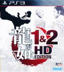 game type Action Yakuza 1 & 2 HD Edition