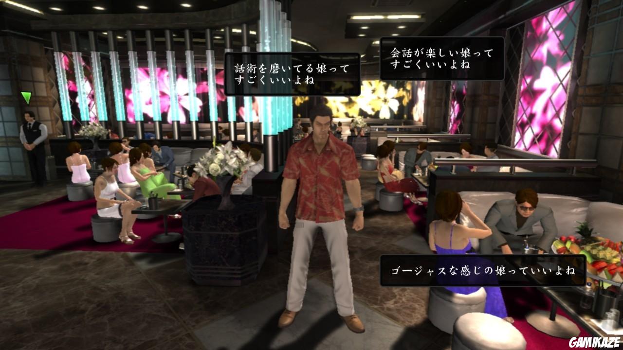 Yakuza 3
