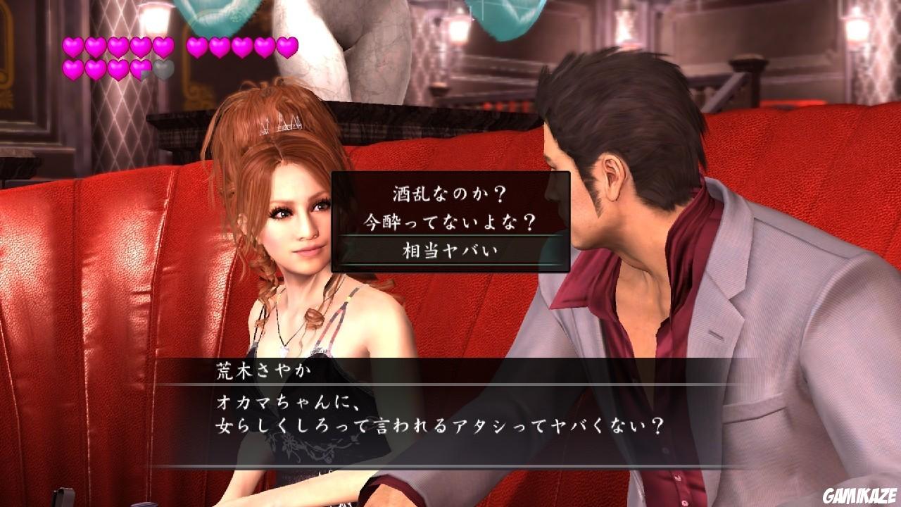 Yakuza 3