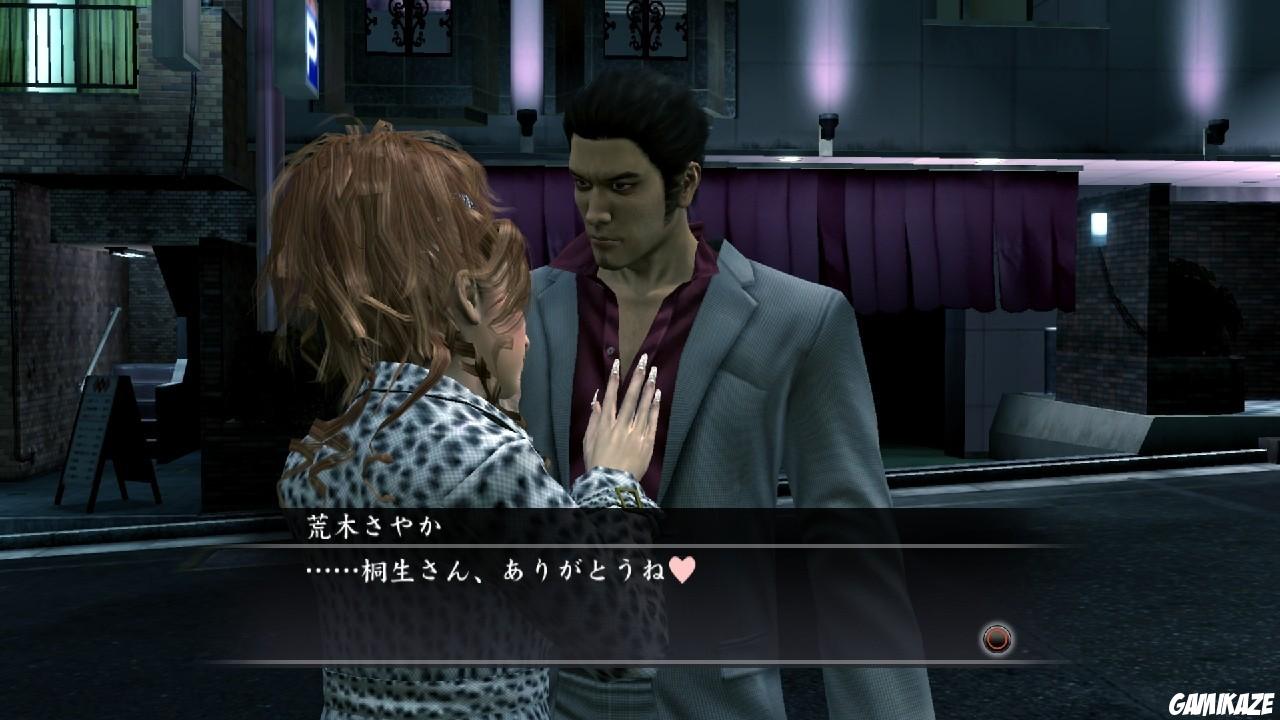 Yakuza 3