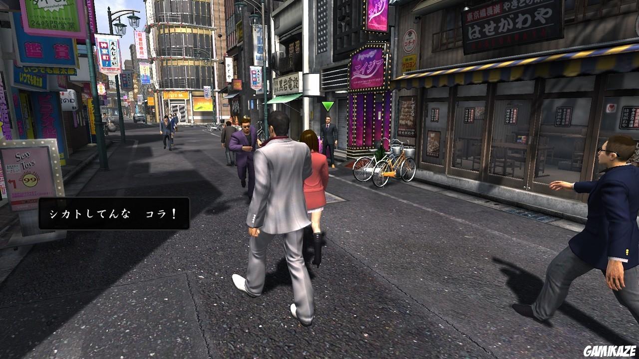 Yakuza 3