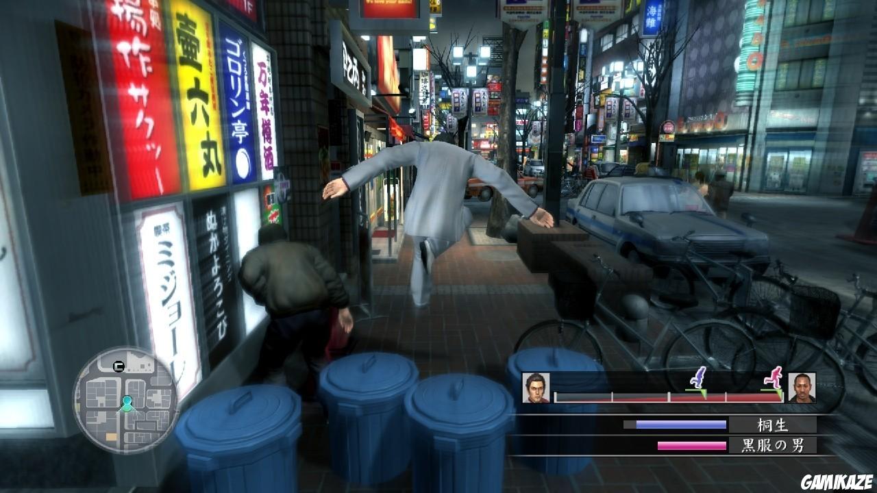 Yakuza 3