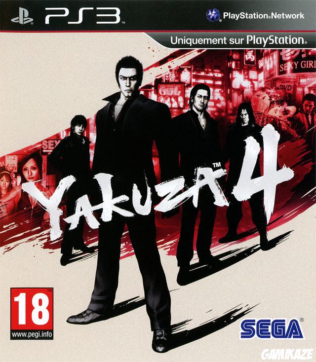 cover Yakuza 4 ps3