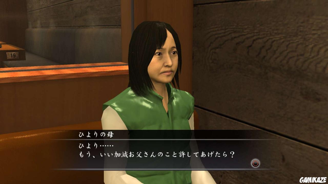 Yakuza 4