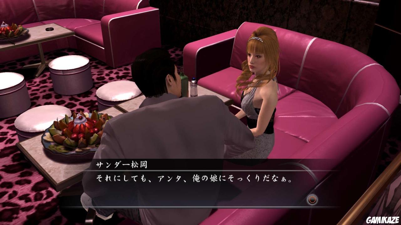 Yakuza 4