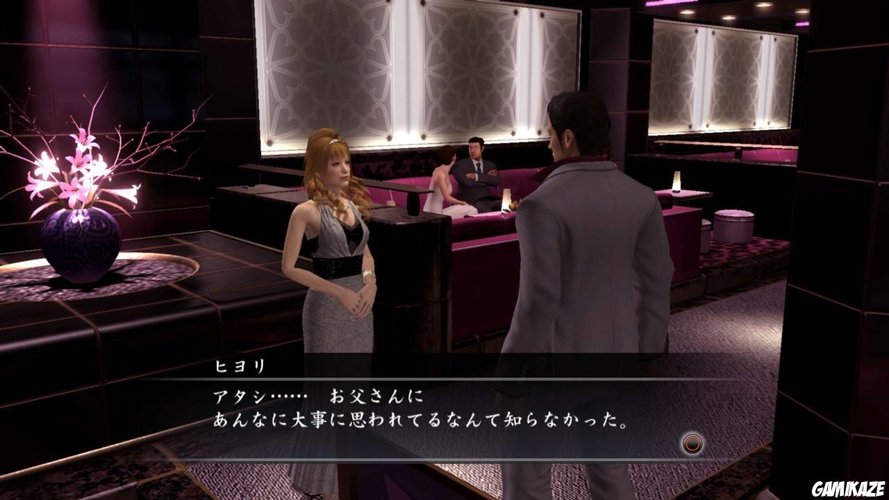 Yakuza 4