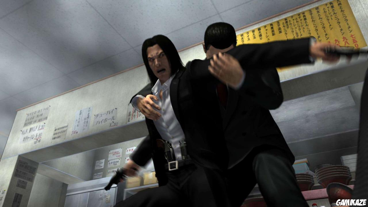 Yakuza 4