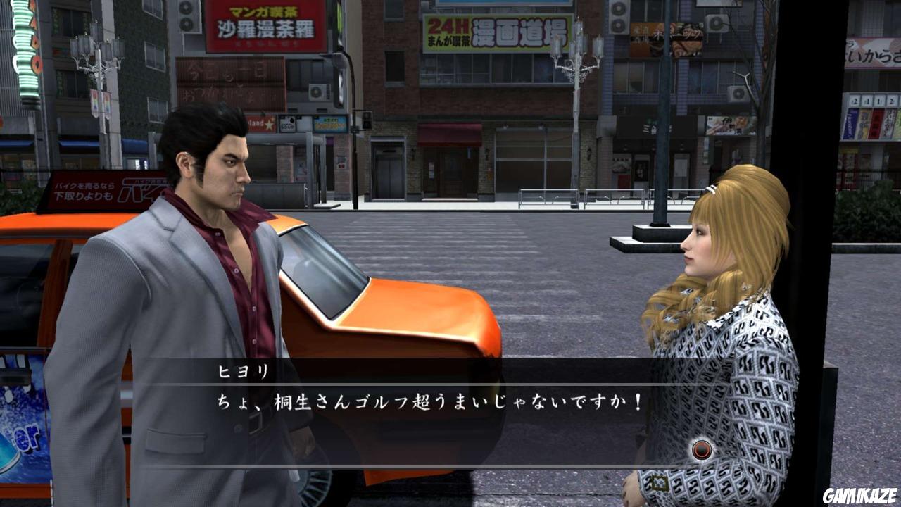 Yakuza 4