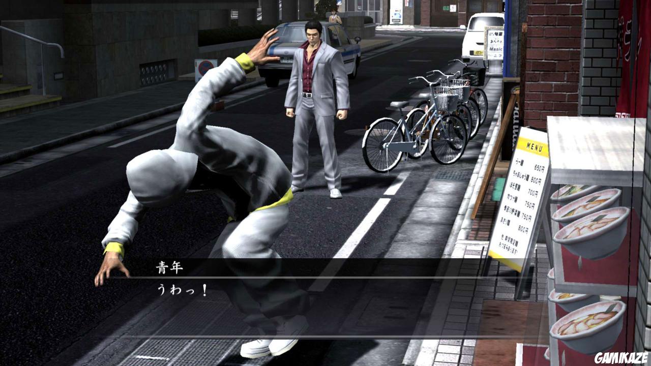 Yakuza 4