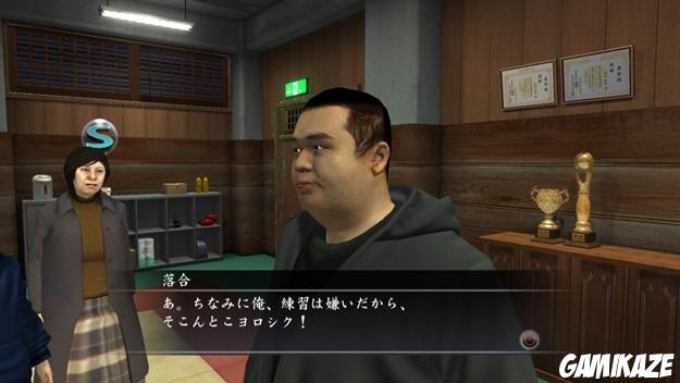 Yakuza 4