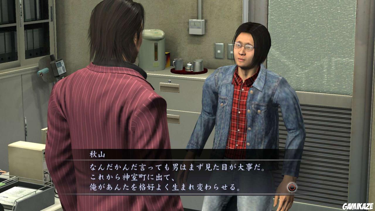 Yakuza 4