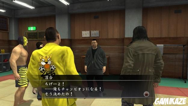 Yakuza 4