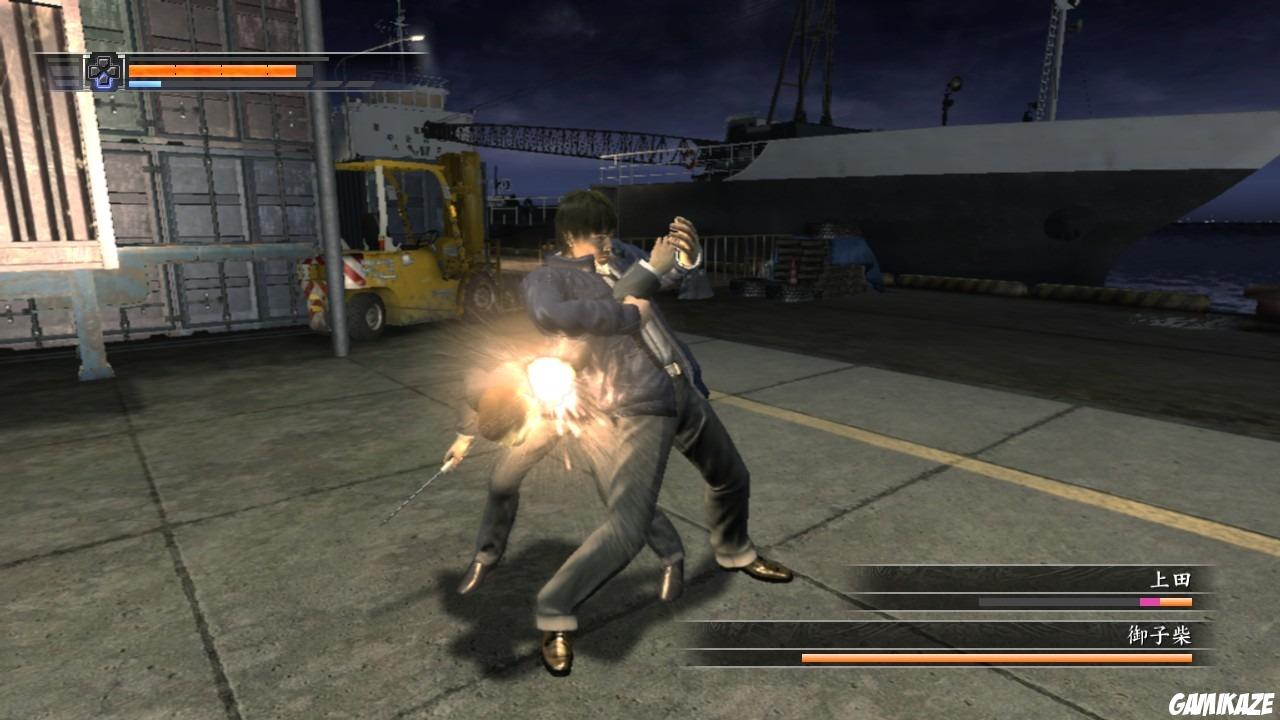 Yakuza 4