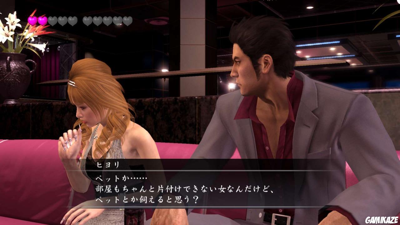 Yakuza 4