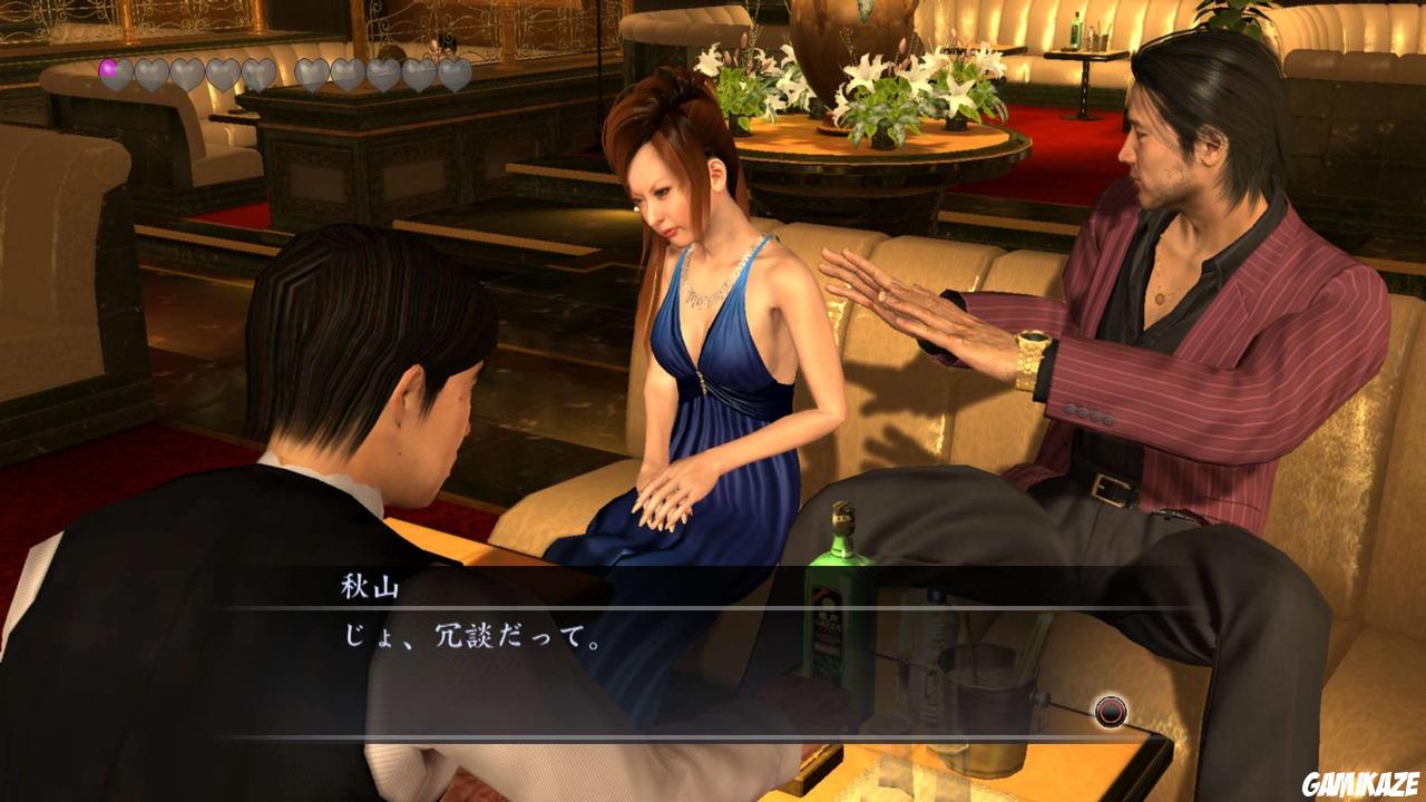 Yakuza 4