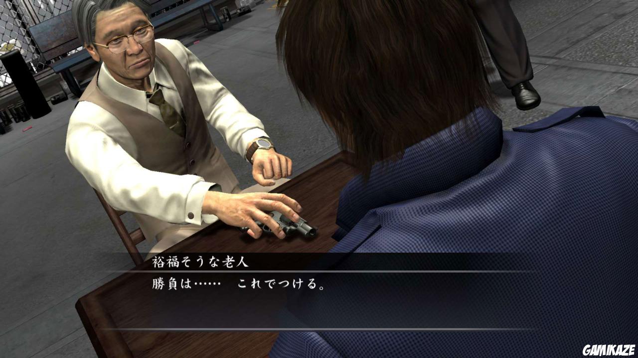 Yakuza 4
