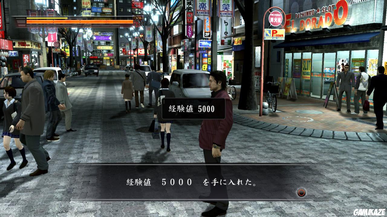 Yakuza 4